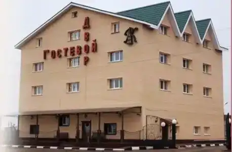 Гостевой Двор - 37