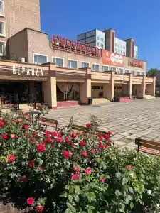 Балаково - 7