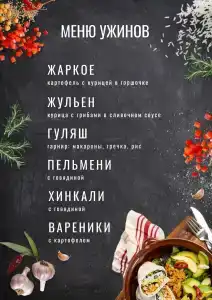 Апарт-отель Форум Самара - 5