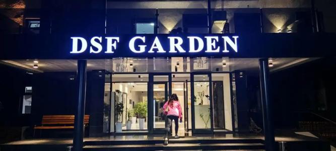 Dsf Garden - 2