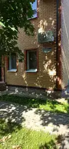 Озон - 30