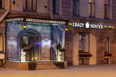 Бристоль - 99