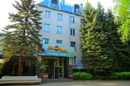 Новые Горки - 0