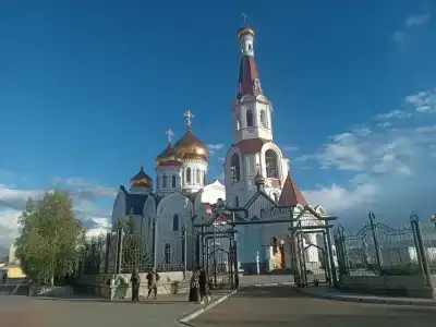 Гранд-сити - 15