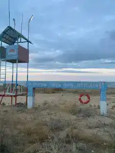 Каспий - 20
