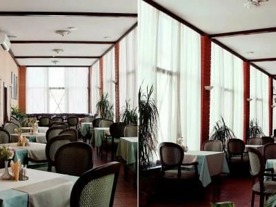 Уют Центральная - 90