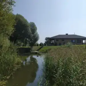 Дом солнца - 1