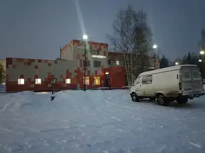 Уют - 11