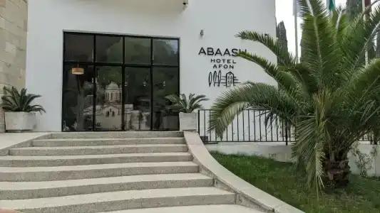 Abaash Hotel Afon - 0