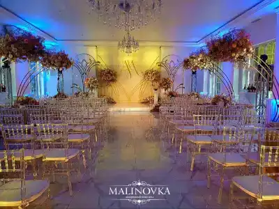 Малиновка - 3