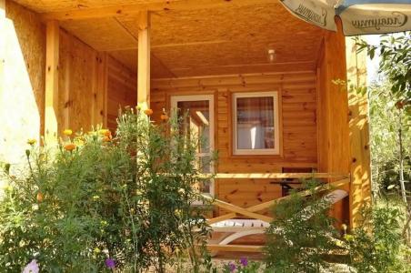 Песчаный Берег - 57