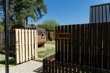 Родные просторы - 2