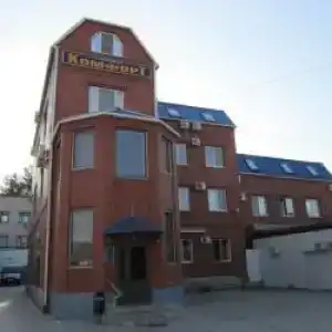 Комфорт - 10