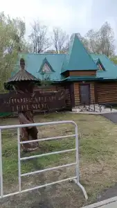 Дом паломника при Раифском монастыре - 27