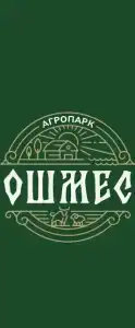 Ошмес - 1