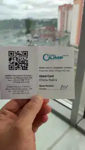 Виктория Олимп отель и бизнес-центр - 23