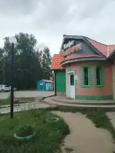 Наш Дворик - 26