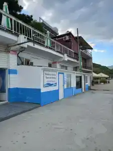 Ай Василь - 38