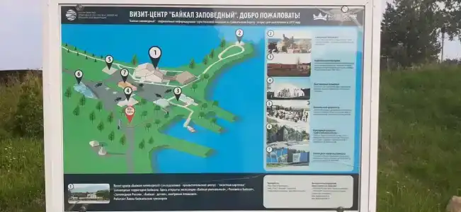 Порт Танхой - 6