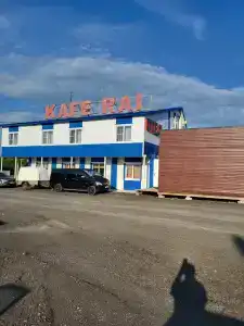 Рай - 13