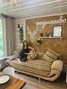 Отдыхаево - 22
