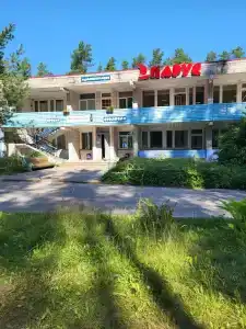 Парус - 4