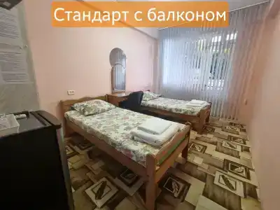 Светлана - 14