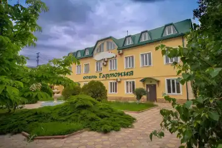 Гармония - 3
