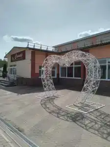 Демянск - 1