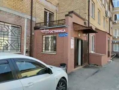 на Тази Гиззата 1В - 0