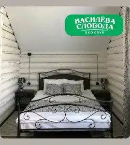 Василёва Слобода - 27