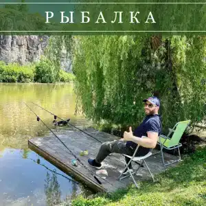 Коба-Чаир - 39