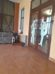 Уют Центральная - 89