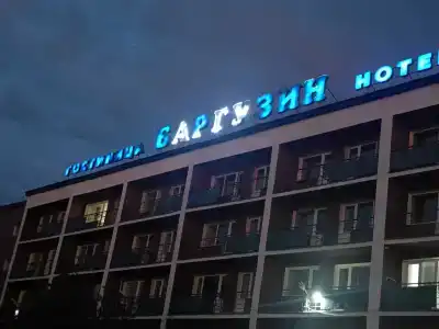 Баргузин - 35