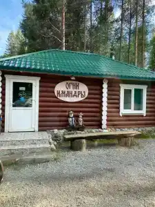 Огни Имандры - 6