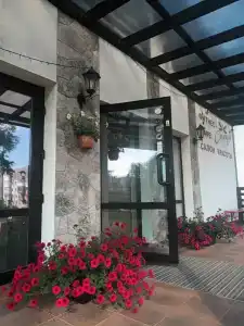 Стрекоза - 74