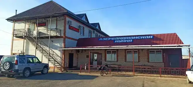 Кавказ - 0