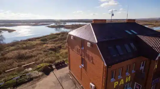 Рай - 3