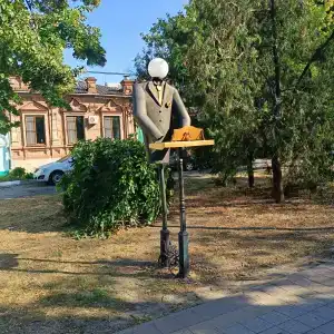 Ейск - 7