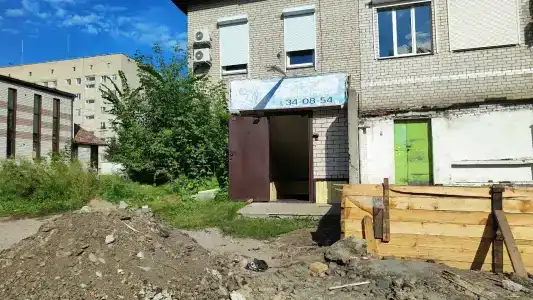Водолей - 5