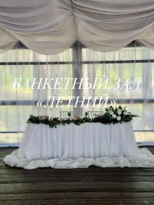 Кибик - 33