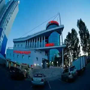 У Истока - 43