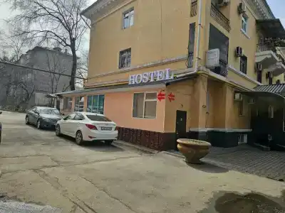 Звезда - 5