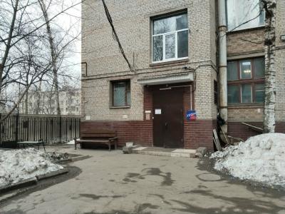 Абсолют Комфорт - 1