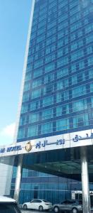 Royal M Fujairah Mall - 90