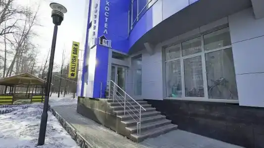 1 - 30