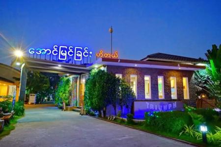 Triumph Mandalay - 22