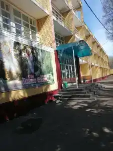 Лесная сказка - 27