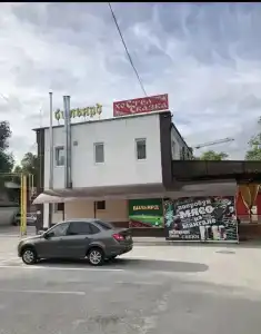 Сказка - 0