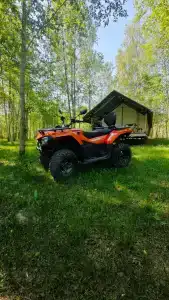 Удачное Кемп - 40